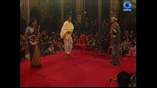 SUMANG LILA | EIDI LUHONGJARAROI | IMPHAL JATRA CUM DRAMA ASSOCIATION