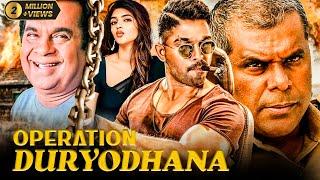 Operation Duryodhana Full South Action Hindi Dubbed Movie | Jagapathi Babu, Charmi, Ashish V