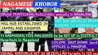 NAGAMESE KHOBOR 28/11LATEST NEWS