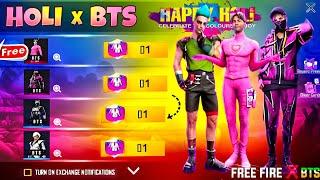 Free Bts Bundle & Gloo Wall From Holi Event | Free Fire New Event | Rasmic Raaz