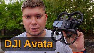 DJI Avata - pierwsze wrażenia, test