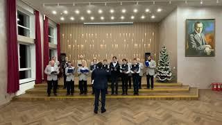 Народный Самодеятельный коллектив "Академический мужской хор "ДКМ "ГОРОД"