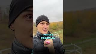 Почему не хватает денег, времени, энергии? Всегда..