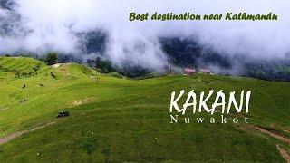 KAKANI VLOG | Best Destination Near Kathmandu | Nuwakot | Gantabya Nepal