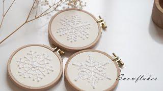 Snowflakes/New embroidery hoop Christmas ornaments/PDF pattern