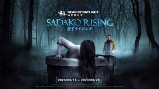 Sadako Rising Chapter Trailer | DBD Mobile Global