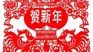 贺新年( 老歌, 含歌词）