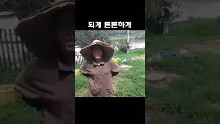 농사할 때 이젠 정말 필수입니다.