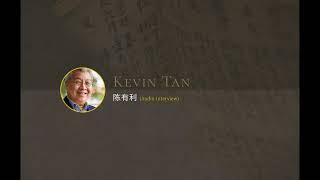 Kevin Tan / 陈有利: 1980s, Speak Mandarin Campaign