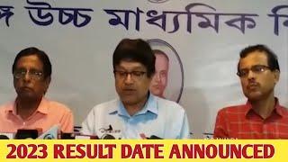 wb hs result 2023 date announced || class 12 result 2023 date announced || hs 2023 result news