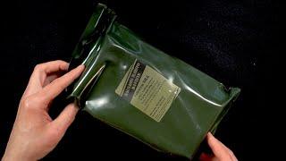 ASMR Unboxing Lithuanian Military MRE