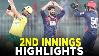 2nd Innings Highlights | Lions vs Dolphins | Match 10 | Bahria Town Champions Cup | M9A1K