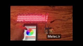 RGB LED Controller  Board with Bluetooth