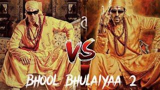 Bhool bhulaiyaa 2 trailer | hare ram hare ram bhool bhulaiya Status | bhool bhulaiyaa 2 songs