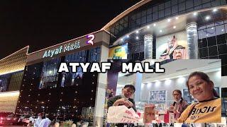 ATYAF MALL | Mamshie Gina TV