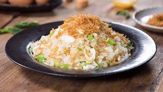 美食台 | 瑤柱蛋白炒飯，廣東一絕！