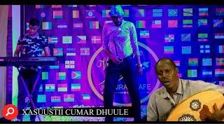 SOMALI MICHEAL JACKSON GUREY STYLE INDHAHAYGAA OOYAYEE KA SOO DAAWO DIGAALE YARE MUSIC