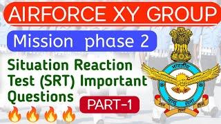 SRT Questions For Airforce (Part-1)|| Important SRT Questions \Airforce SRT Test #airforce_result_do