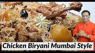 Chicken Biryani With Bombay Biryani Masala  - Spl Mumbai Chicken Biryani by Vahchef - Bombay Biryani