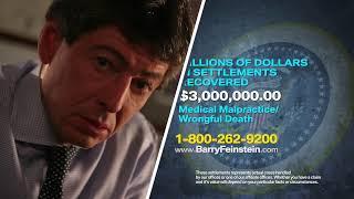 Best Attorney Videos - Best Lawyer Commercials - Best Legal Videos -  Barry Feinstein TV Commerical