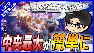 【スト６】いつの間にかコンボが簡単になってたケン #ストリートファイター6  #スト6  #streetfighter6  #sf6