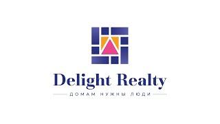 Тверская область - ПРОДАЖА