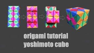 sonobe yoshimoto cube - tutorial - dutchpapergirl