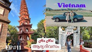 Ha Noi City Tour Vietnam 2024 | EP 11