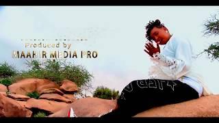 KHADRA DHEEMAN   QOOMAMO    OFFICIAL VIDEO  2017  BY MAAHIR MEDIA PRO