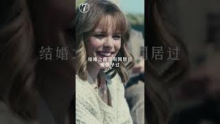 心理学冷知识 #心理学 #shorts