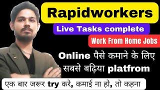 The Ultimate Guide To Rapidworkers 2024 | Rapidworkers Mastery Tutorial 2024| Make Money Online 2024