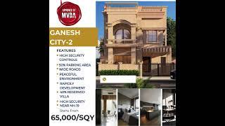 Duplex Villa &Plot Available For Sale |Ganesh City 2| MVDA Approved| RERA Registered| Vrindavan
