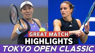 Jessica Pegula vs Maria Sakkari Great Match Highlights - Tokyo Open Tennis Classic