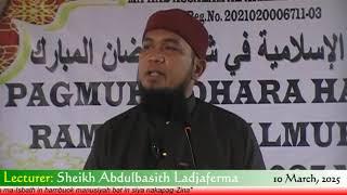 "Uno in Hukuman sin Zina....." | Sheikh Abdulbasith Ladjaferma