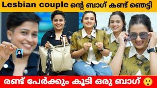 Lesbian couple ന്റെ ബാഗ് കണ്ട് ഞെട്ടി  WHAT'S IN MY BAG WITH NOORA & ADHILA | VARIETY MEDIA