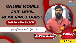 Online Mobile repairing course; Mobile chip level repairing online training; Chip level mobile cours