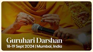 Guruhari Darshan, 18-19 Sep 2024, Mumbai, India