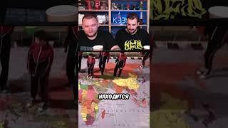 А ты сам знаешь? #Кузьма #Юлик #ПитерскаяТусовка