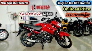 2025 Hero Glamour E20 Bs7 Model New Update Features, LED Headlight, Price || Details Review