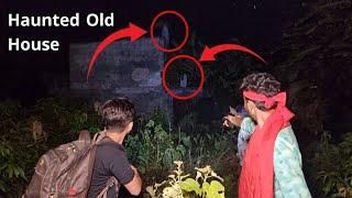 ভয়ানক জিন-ভূতের দখলে পরিত্যক্ত বাড়ি || Ghost Activities In Haunted Old House || Ghost Fighter