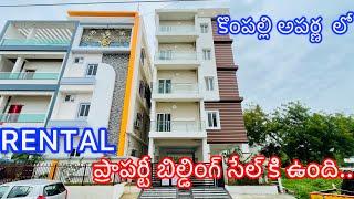 G+4 Independent House For Sale At Kompally Suchitra Hyderabad | #rentalproperty #independenthouse