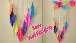 Amazing Wall Hanging || Paper Craft || Handmade Paper Wall Hanging || Easy Craft