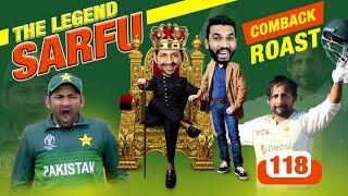 SARFARAZ AHMED CENTURY SARFARAZ AHMED FUNNY MOMENTS | SARFARAZ AHMED FUNNY ENGLISH