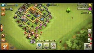 Clash of Clans|Как фармить кубки на тх 5