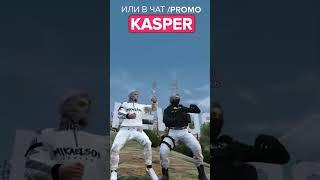 ПРОМО: KASPER | GTA 5 MAJESTIC RP #k1lkasper #gta5 #majestic #majesticrp #drift #gta #gtarp