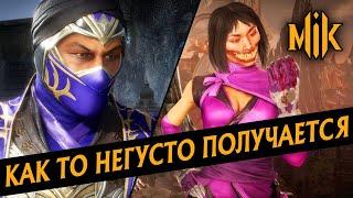 KOMBAT PACK 2: RAIN, MILEENA, RAMBO | МНЕНИЕ О DLC ПЕРСОНАЖАХ ДОПОЛНЕНИЯ ULTIMATE MORTAL KOMBAT 11