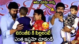 Megastar Chiranjeevi Cute Moments With little boy @ Shunyam Nundi Shikaragralu Book Launch Event