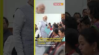 Woman breaks down in tears, credits Mudra Yojana for life transformation in front of PM Modi #pmmodi