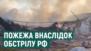 У Харкові сталася пожежа внаслідок обстрілу РФ: двоє рятувальників постраждали