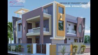 35x40 house plan | 155 gaj | 35*40 house design 3D | 35 by 40 ka design